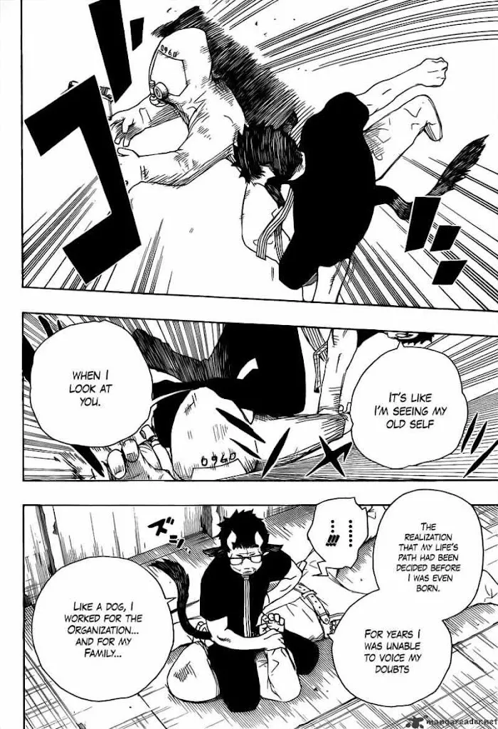 Read Blue Exorcist Manga Online