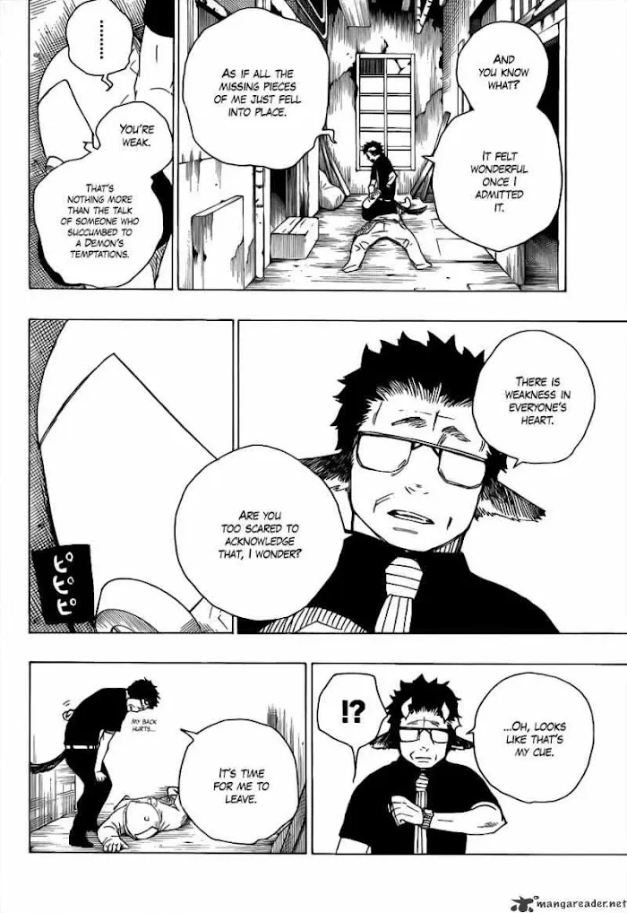 Read Blue Exorcist Manga Online