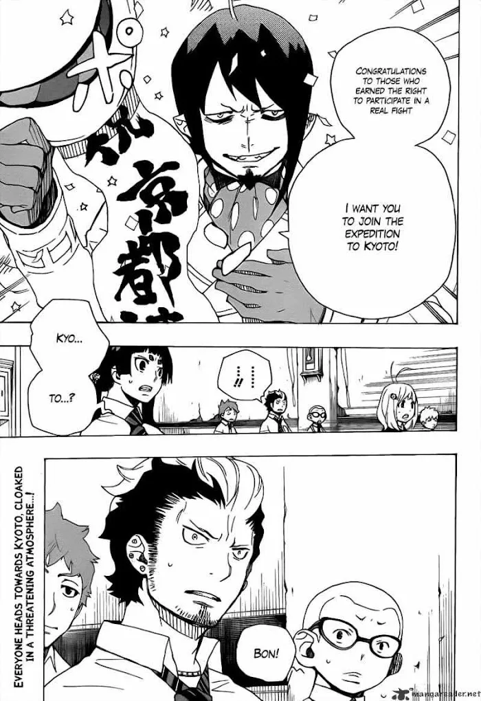 Read Blue Exorcist Manga Online