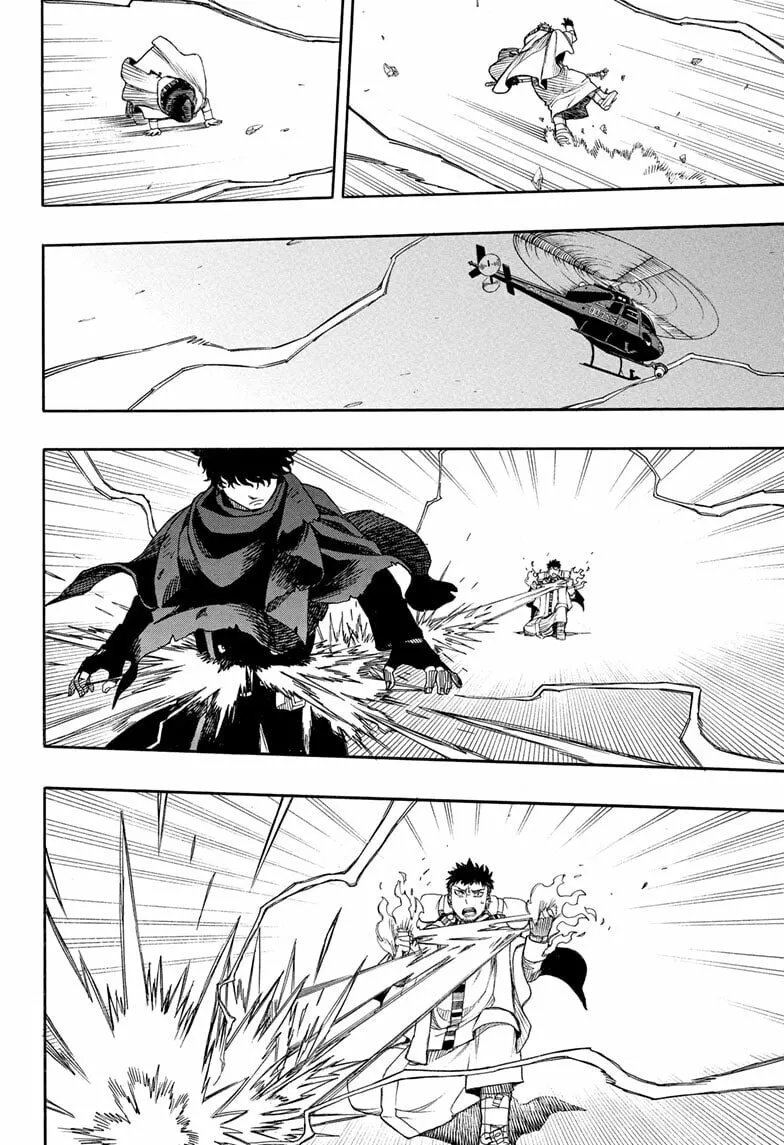 Read Blue Exorcist Manga Online