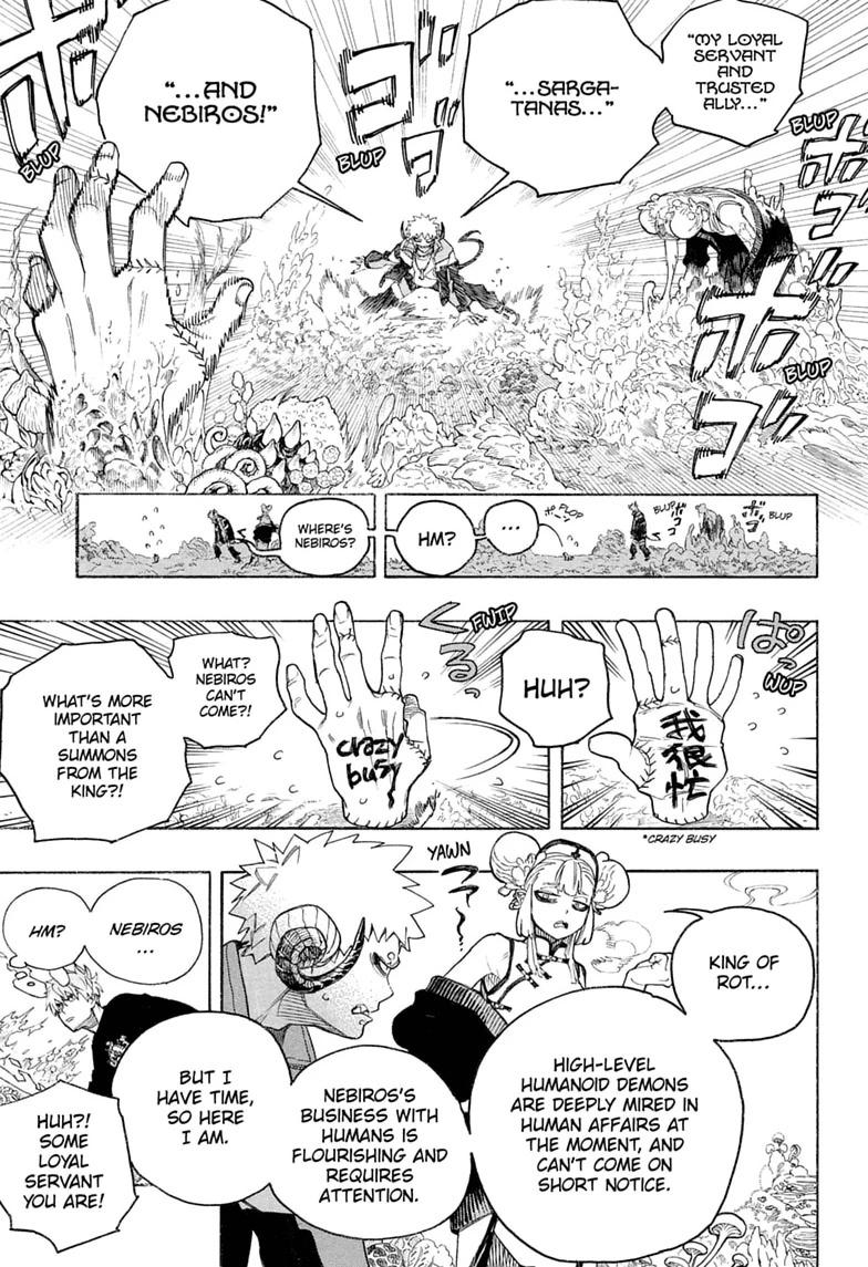Read Blue Exorcist Manga Online
