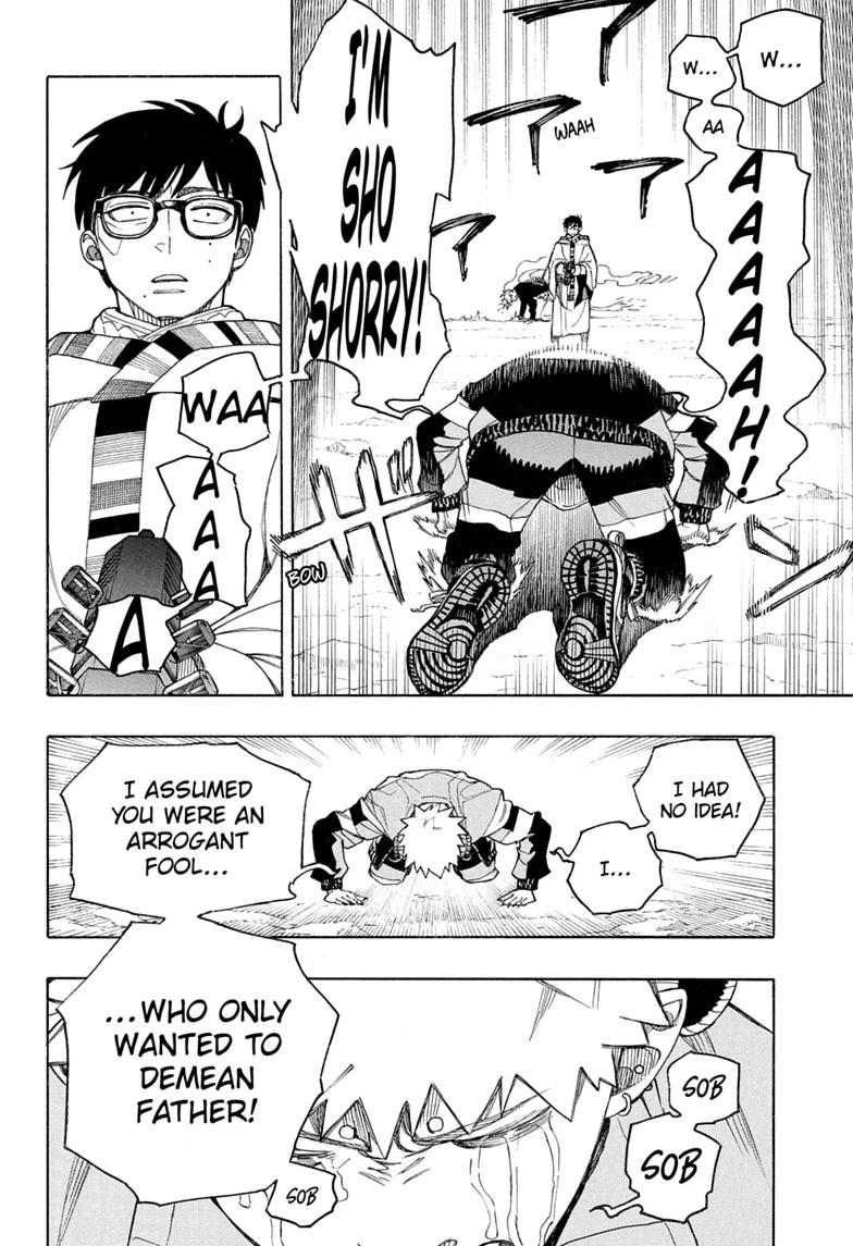 Read Blue Exorcist Manga Online