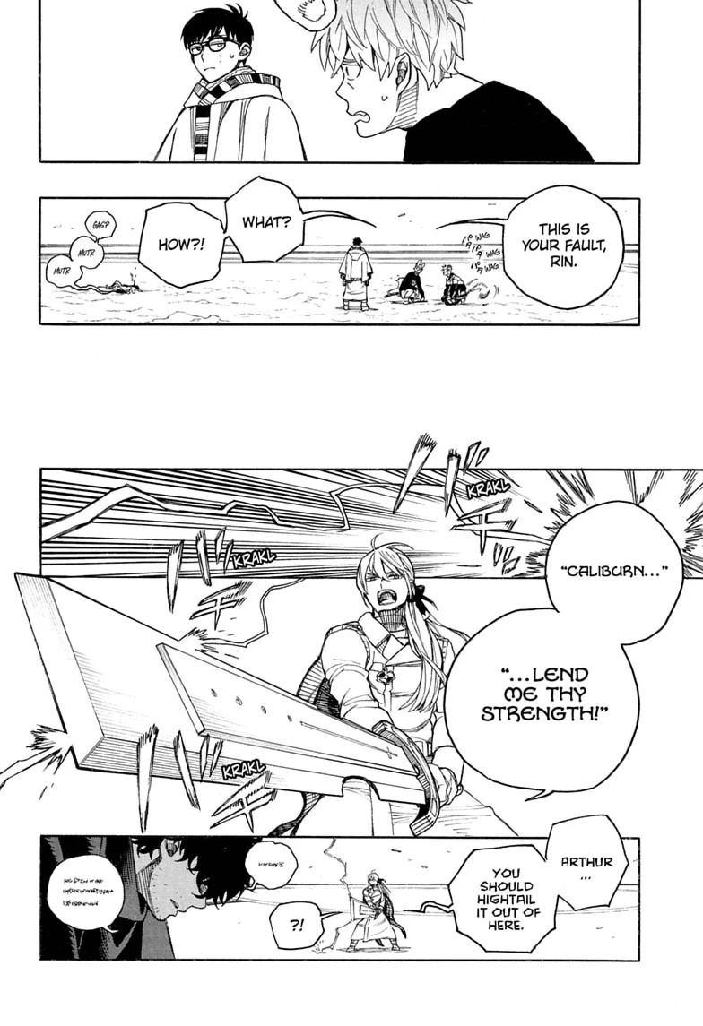 Read Blue Exorcist Manga Online