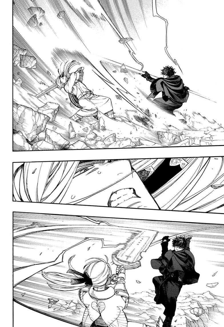 Read Blue Exorcist Manga Online