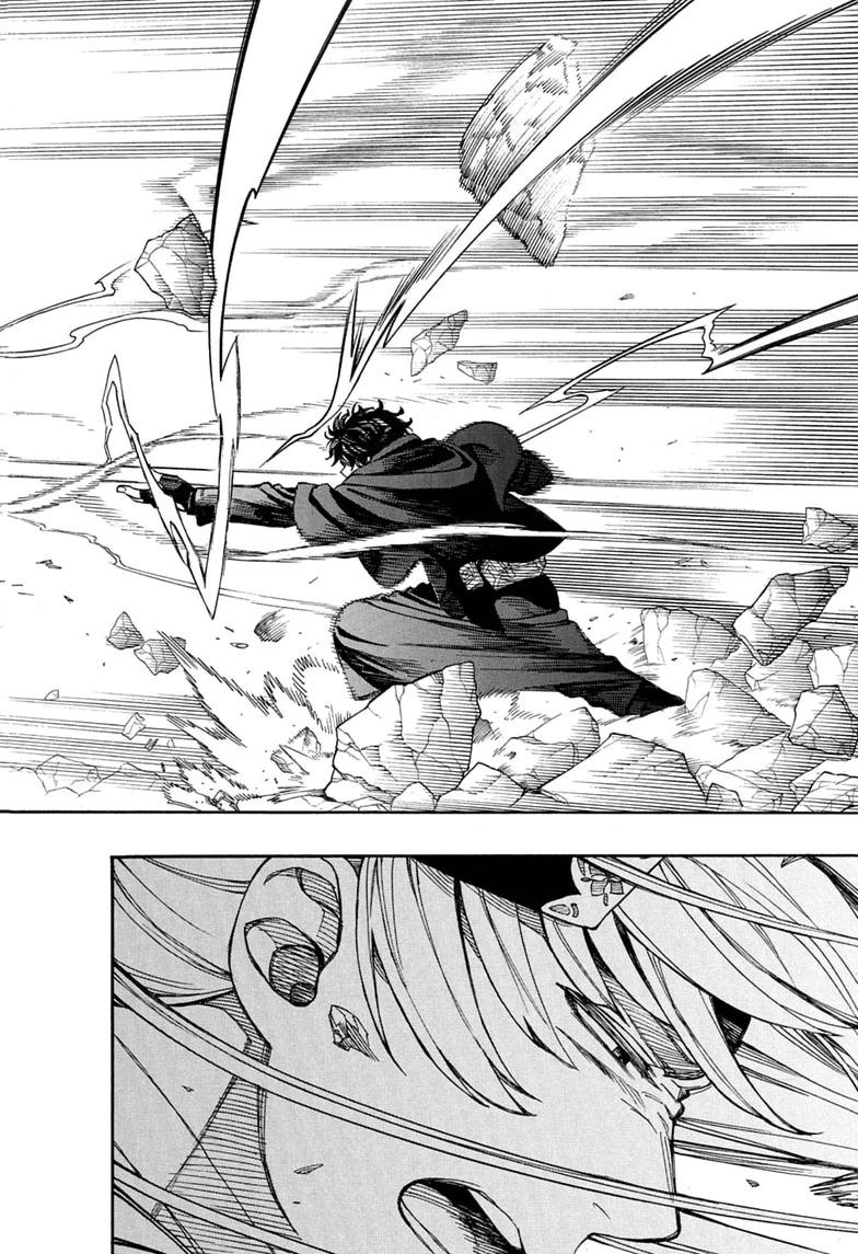 Read Blue Exorcist Manga Online