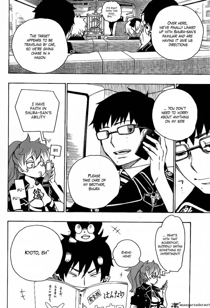 Read Blue Exorcist Manga Online