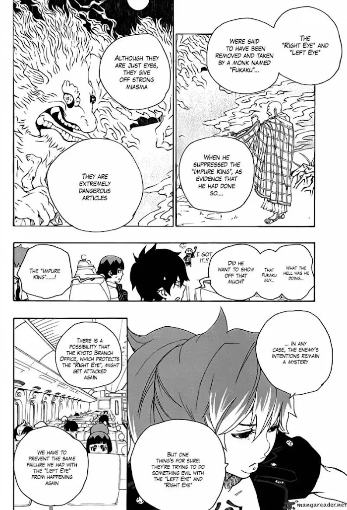 Read Blue Exorcist Manga Online