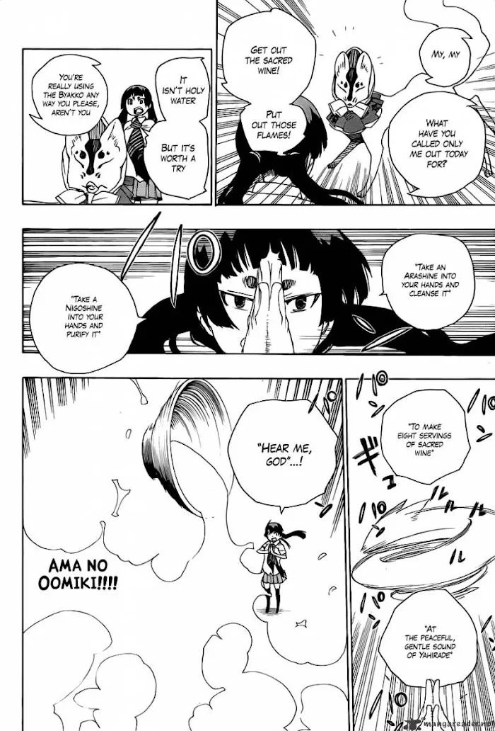 Read Blue Exorcist Manga Online