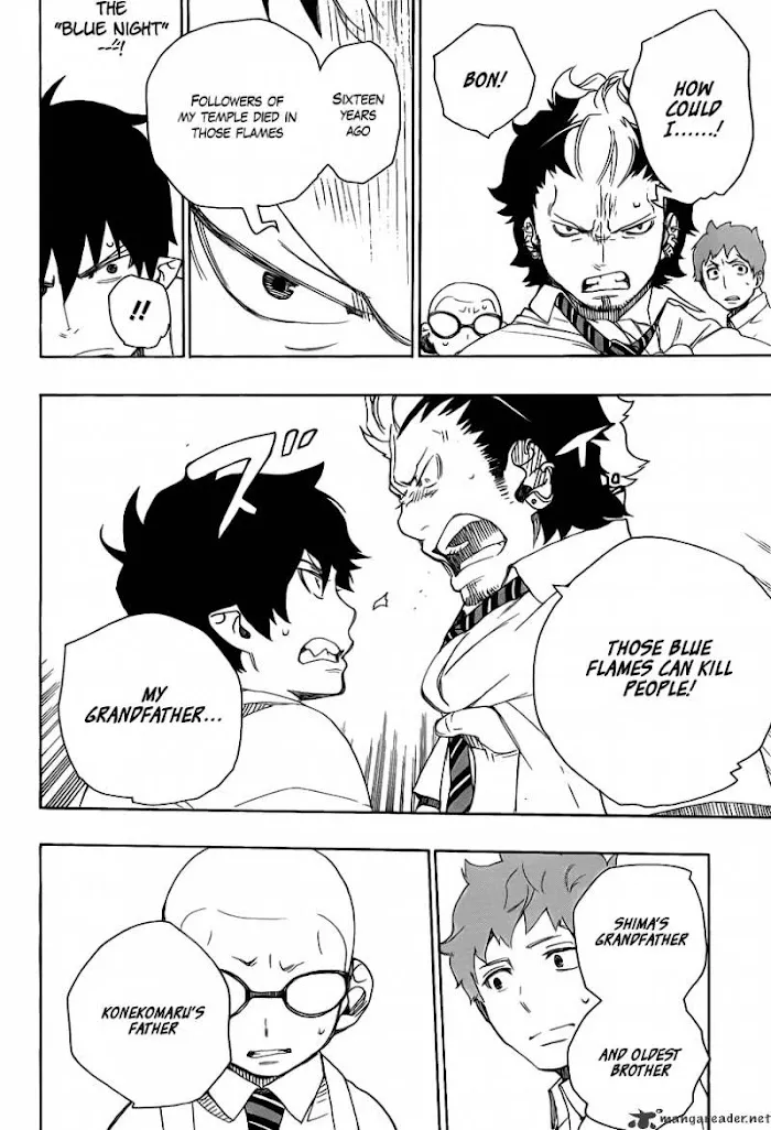Read Blue Exorcist Manga Online
