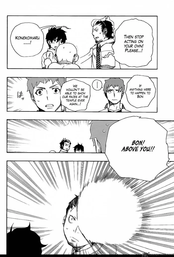 Read Blue Exorcist Manga Online