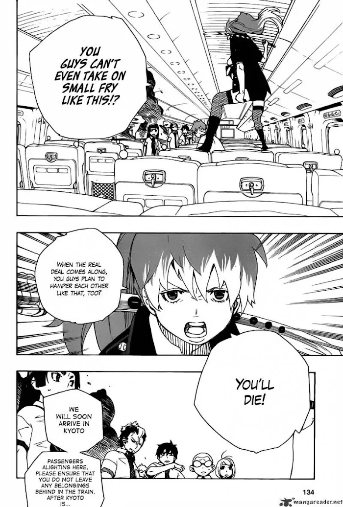 Read Blue Exorcist Manga Online