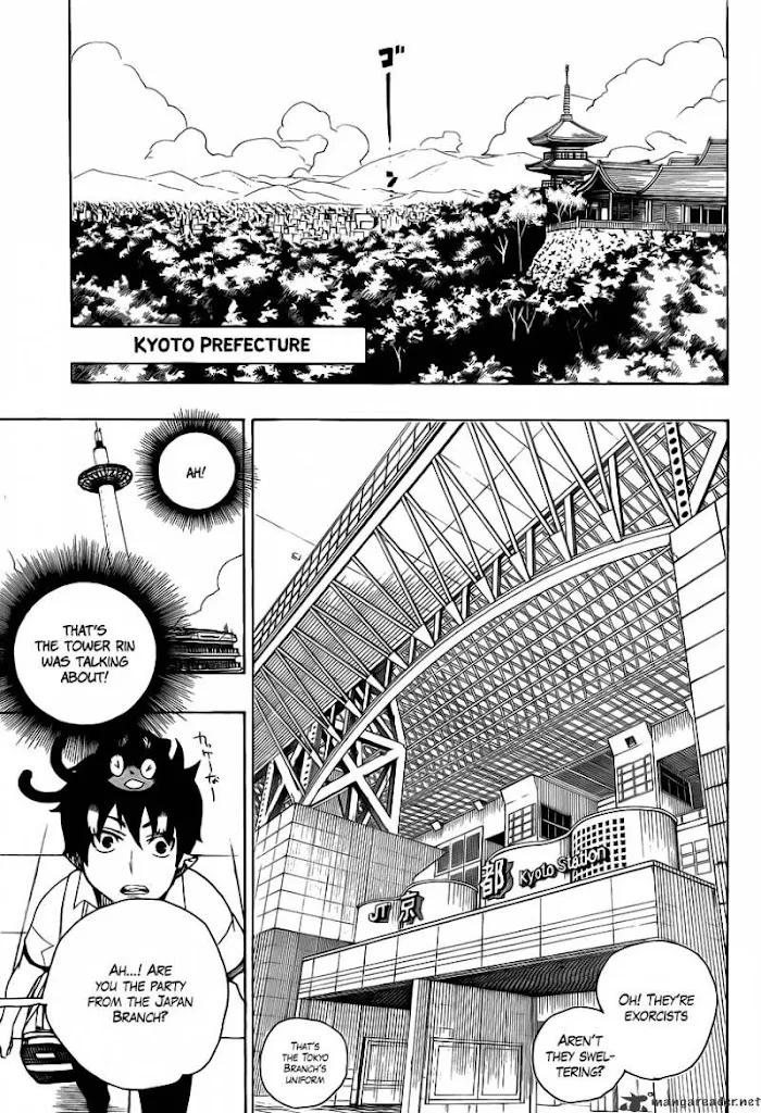 Read Blue Exorcist Manga Online