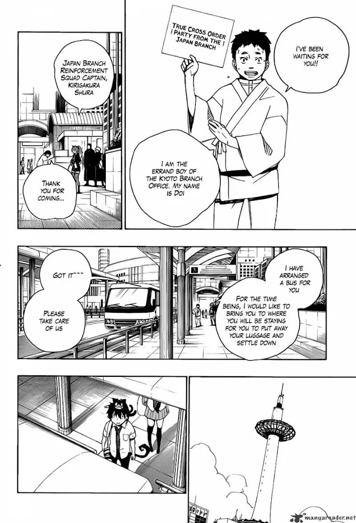 Read Blue Exorcist Manga Online