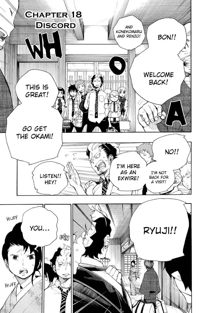 Read Blue Exorcist Manga Online