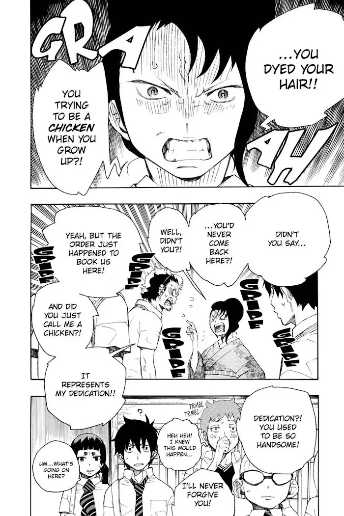 Read Blue Exorcist Manga Online