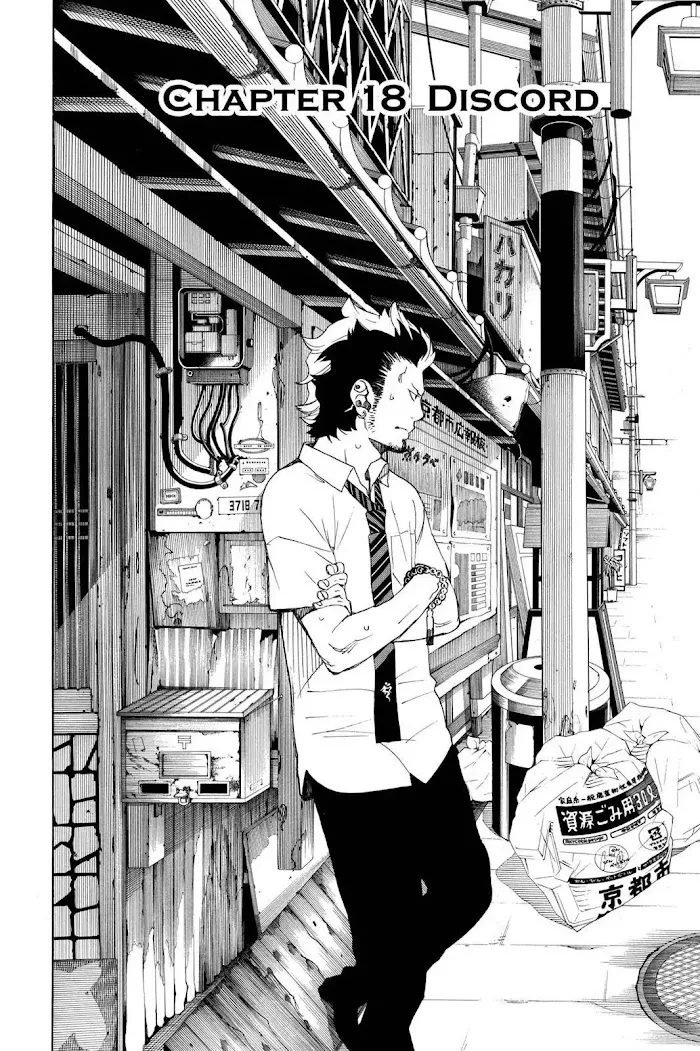 Read Blue Exorcist Manga Online