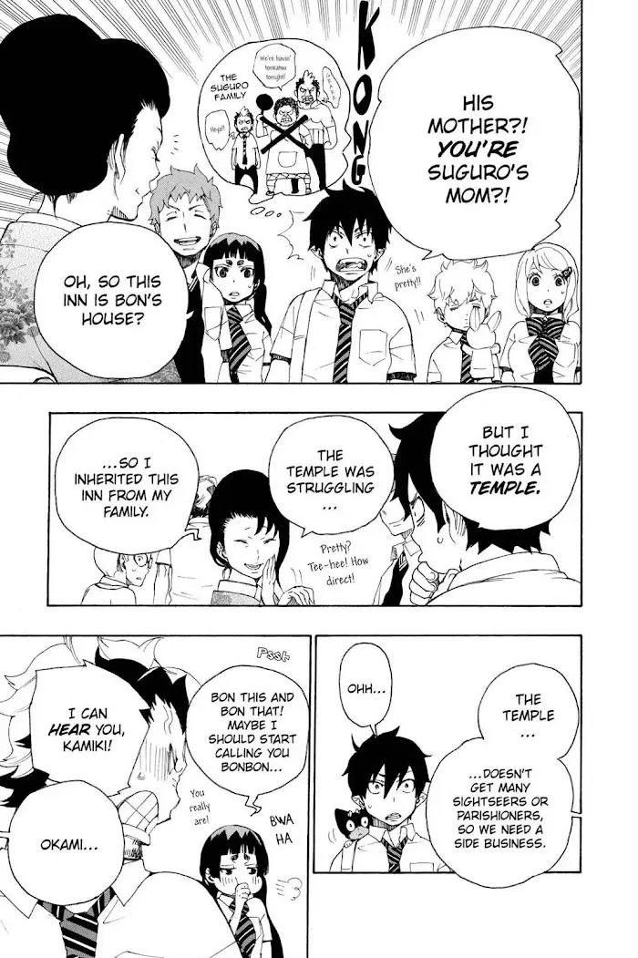 Read Blue Exorcist Manga Online