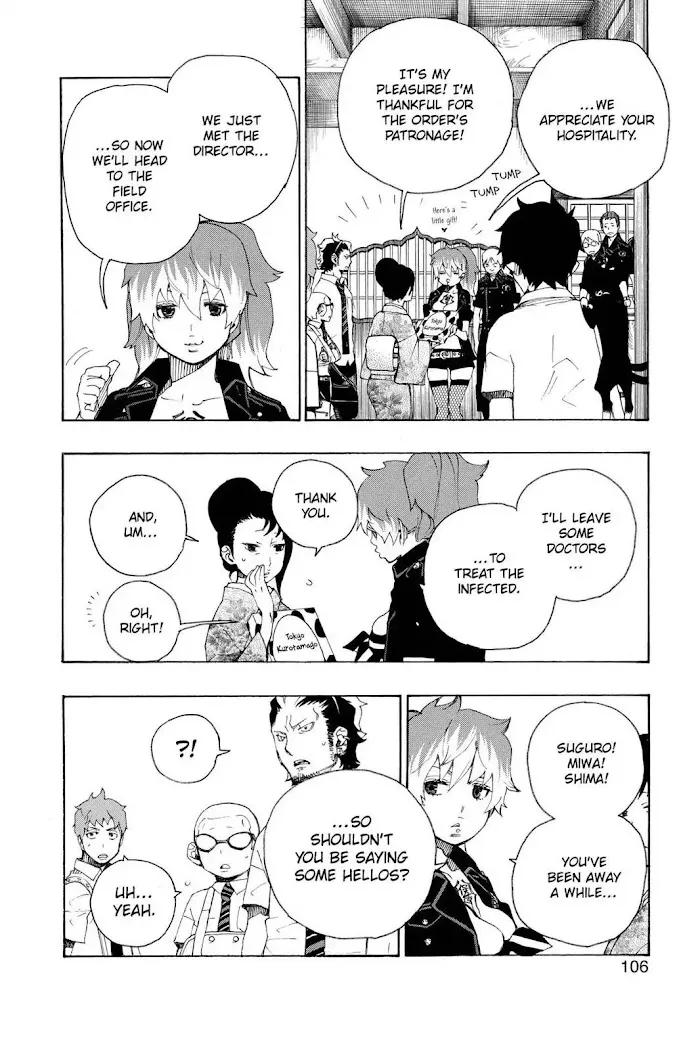 Read Blue Exorcist Manga Online