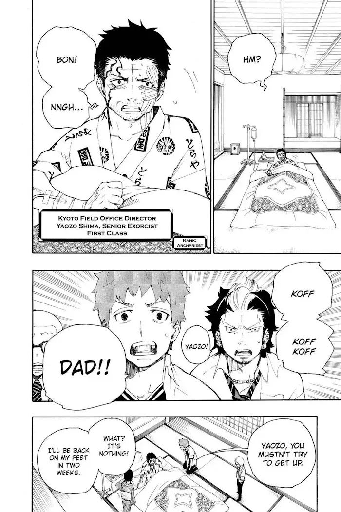 Read Blue Exorcist Manga Online