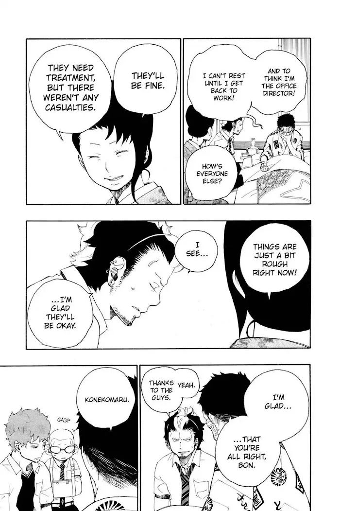 Read Blue Exorcist Manga Online
