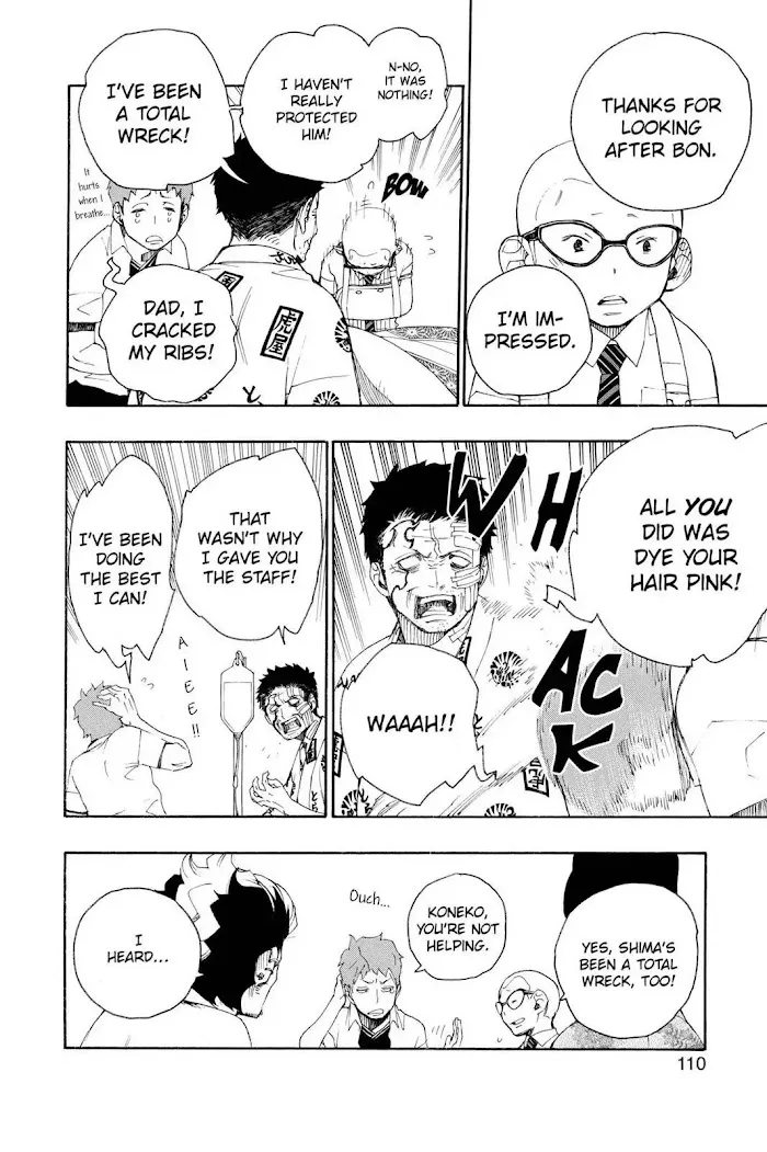 Read Blue Exorcist Manga Online
