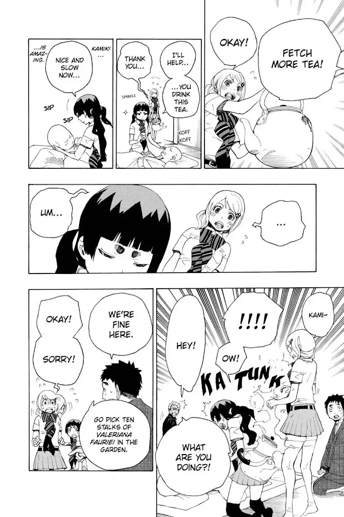 Read Blue Exorcist Manga Online