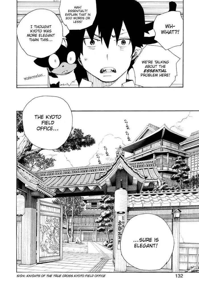 Read Blue Exorcist Manga Online