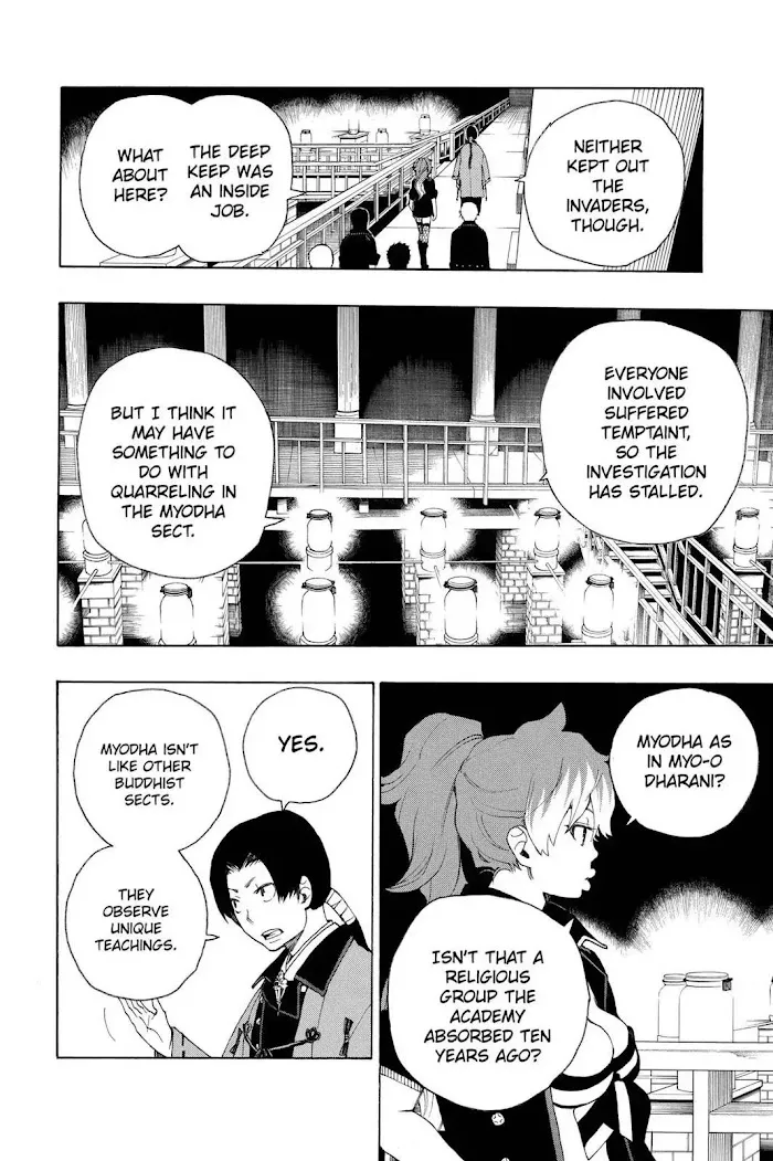 Read Blue Exorcist Manga Online
