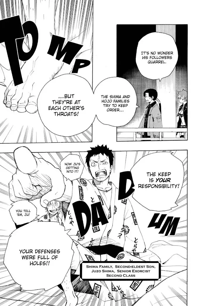 Read Blue Exorcist Manga Online