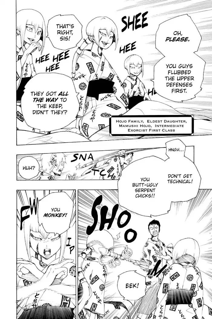 Read Blue Exorcist Manga Online