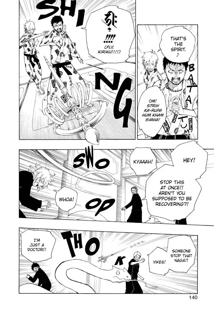 Read Blue Exorcist Manga Online
