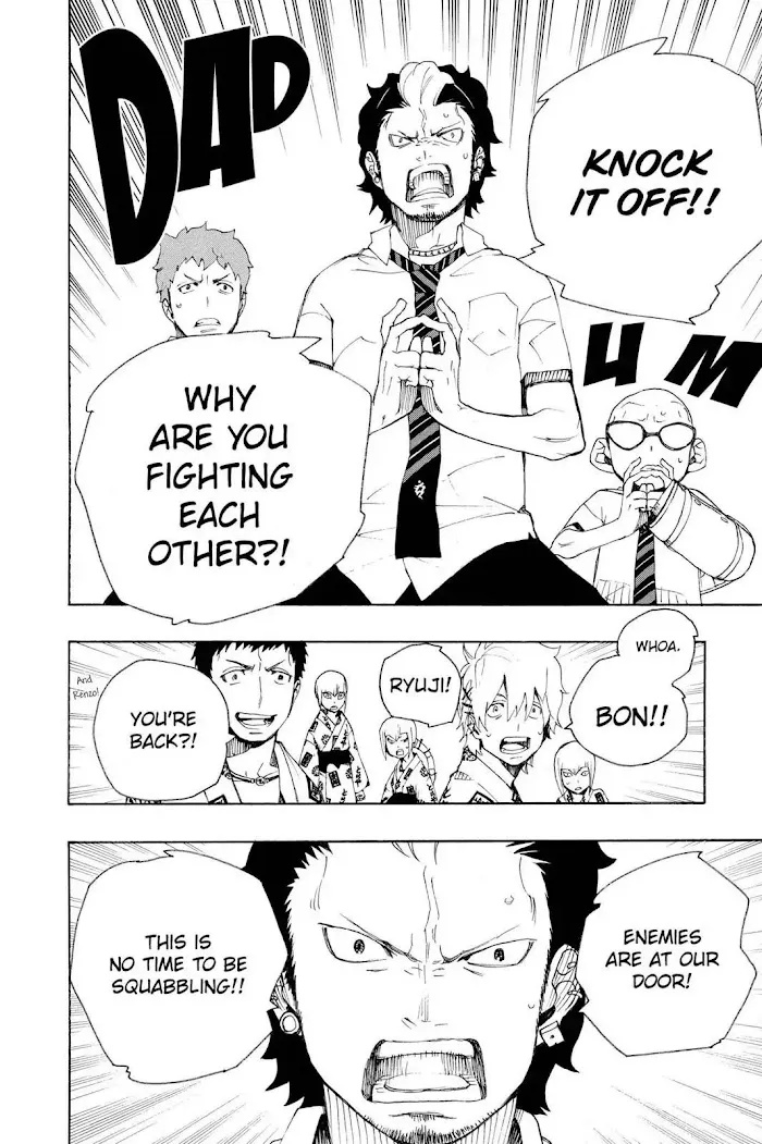 Read Blue Exorcist Manga Online