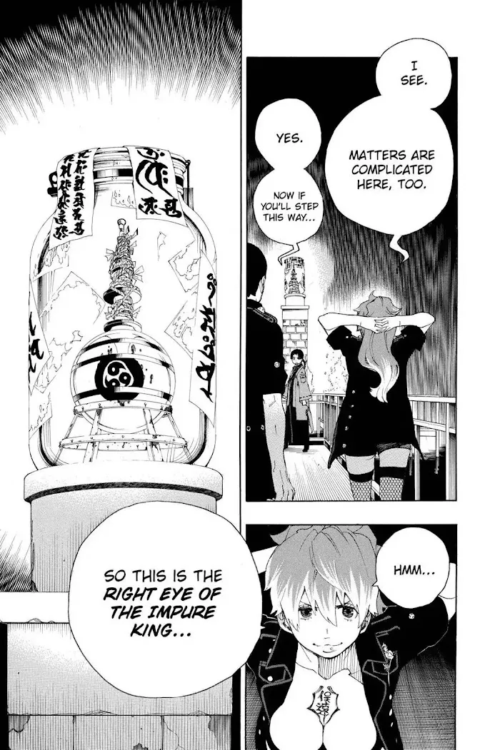 Read Blue Exorcist Manga Online