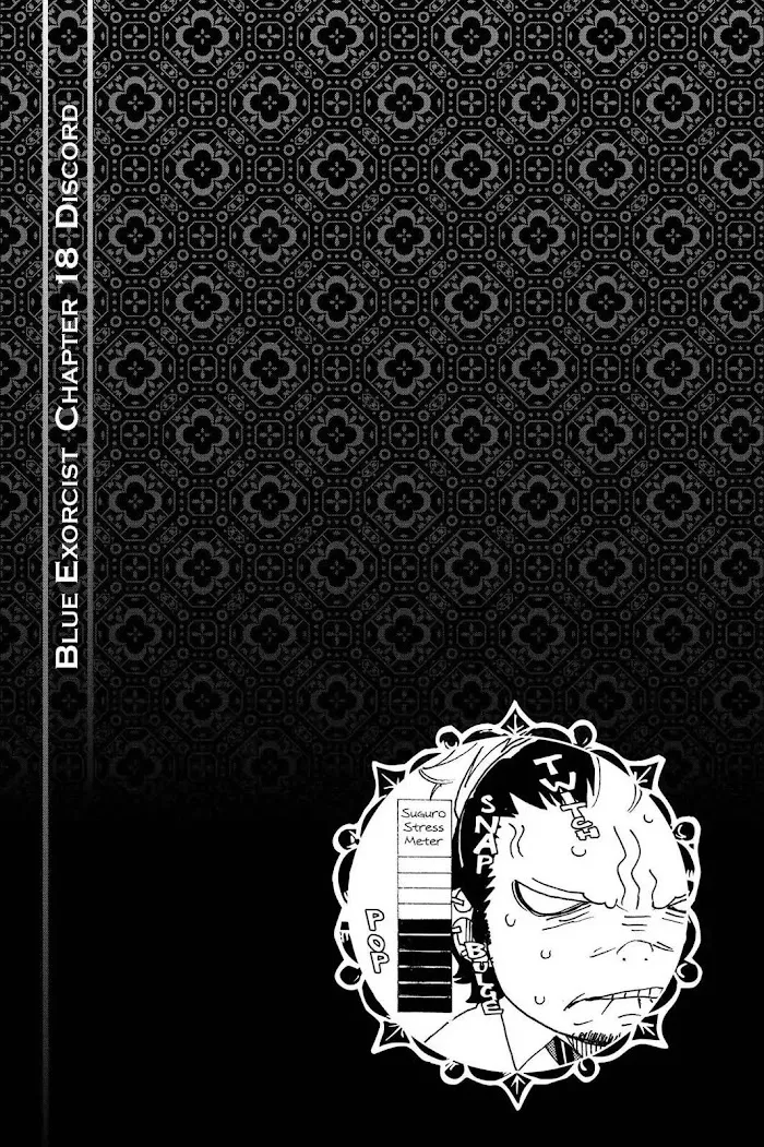 Read Blue Exorcist Manga Online