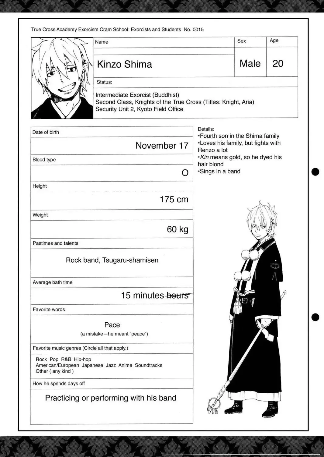 Read Blue Exorcist Manga Online