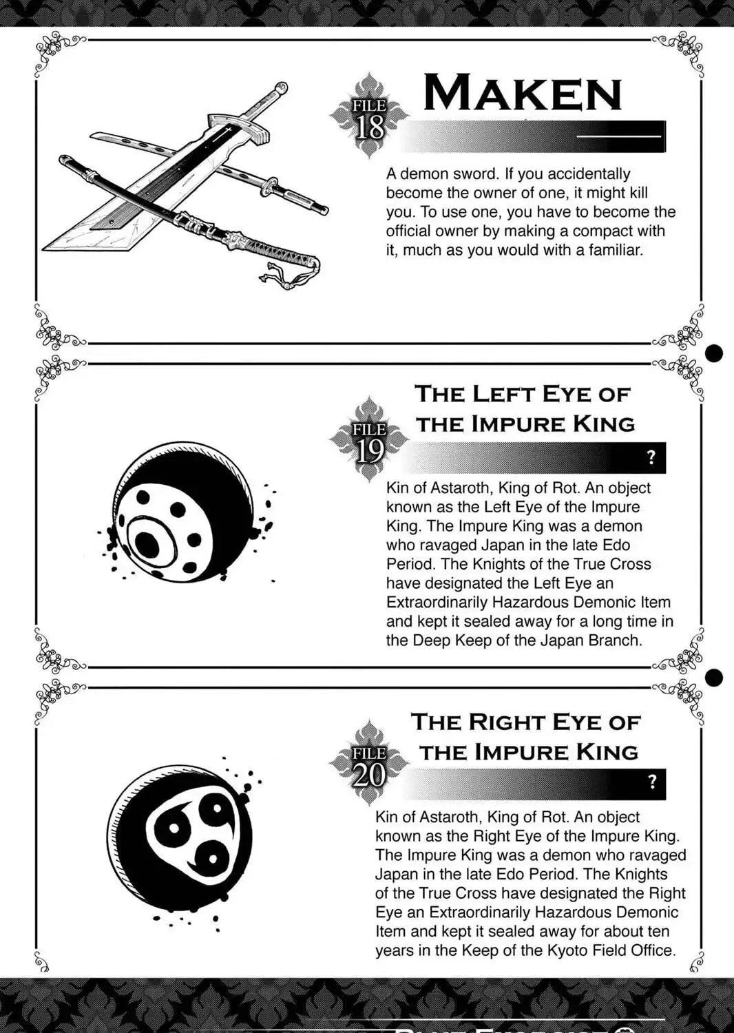Read Blue Exorcist Manga Online