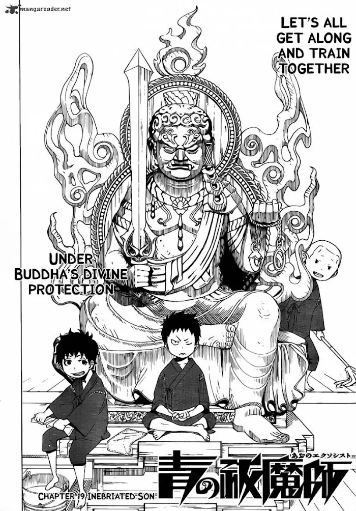 Read Blue Exorcist Manga Online