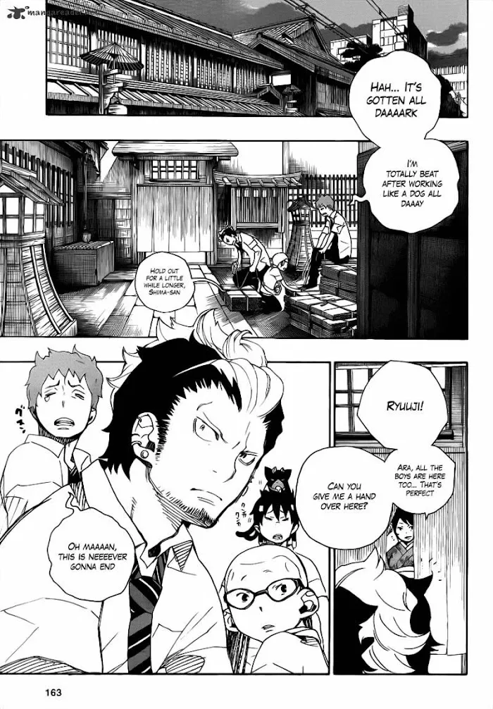 Read Blue Exorcist Manga Online