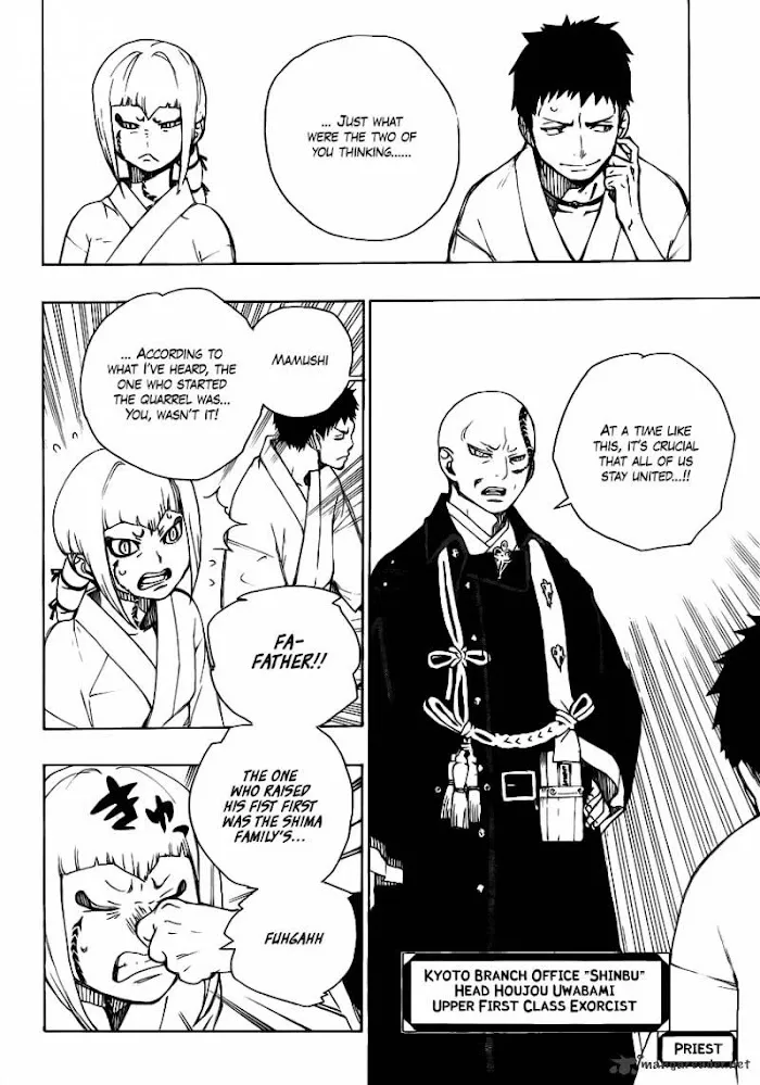 Read Blue Exorcist Manga Online