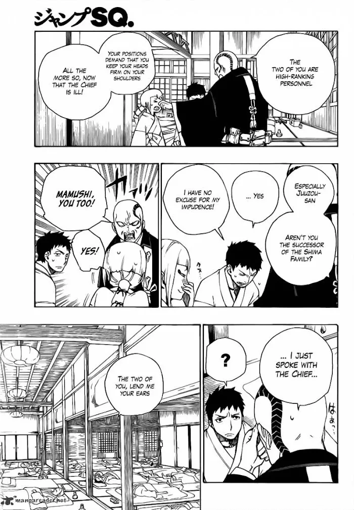 Read Blue Exorcist Manga Online