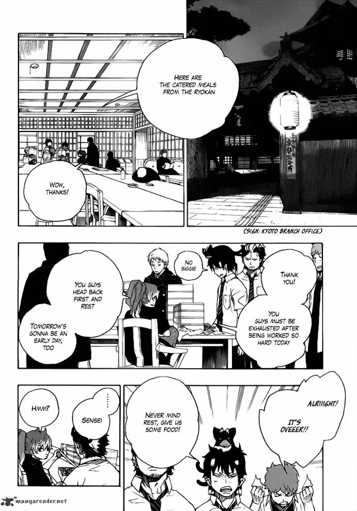 Read Blue Exorcist Manga Online