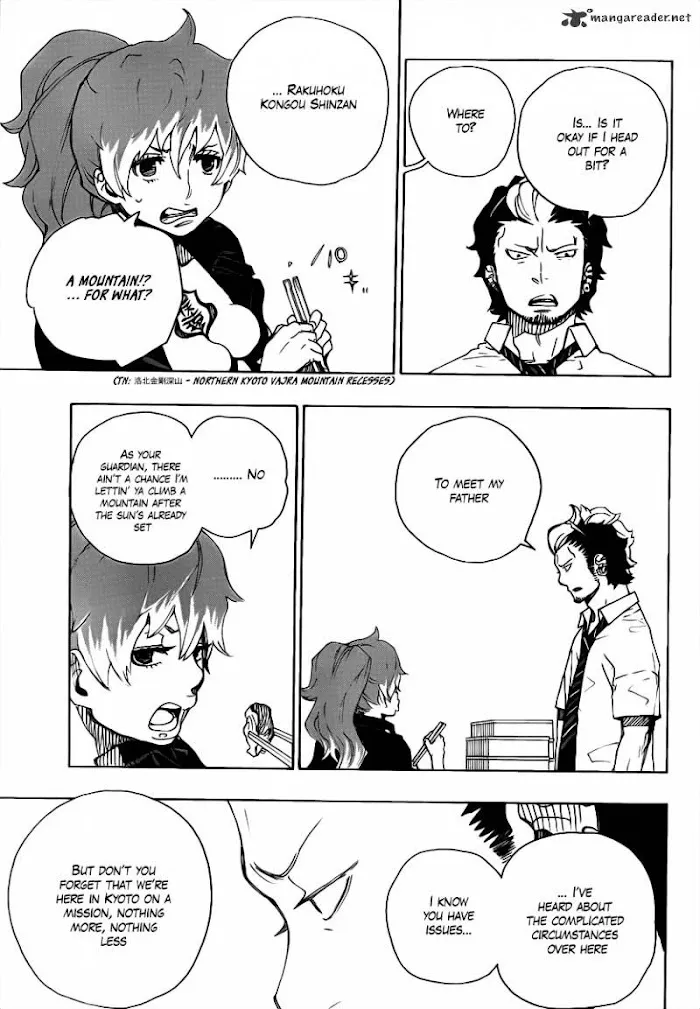 Read Blue Exorcist Manga Online