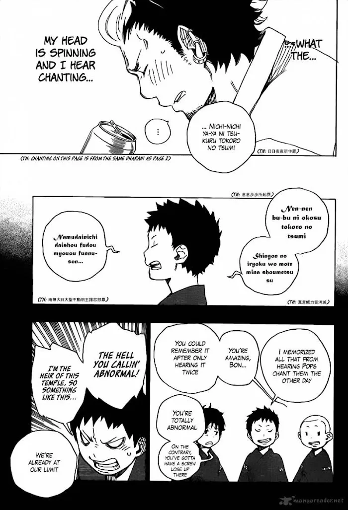 Read Blue Exorcist Manga Online