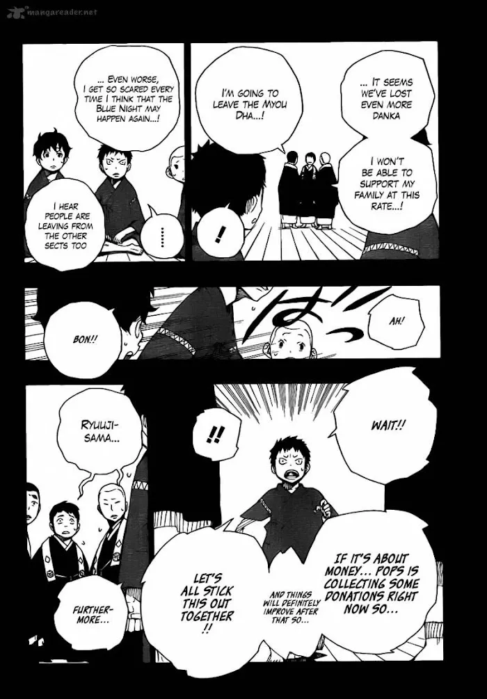 Read Blue Exorcist Manga Online