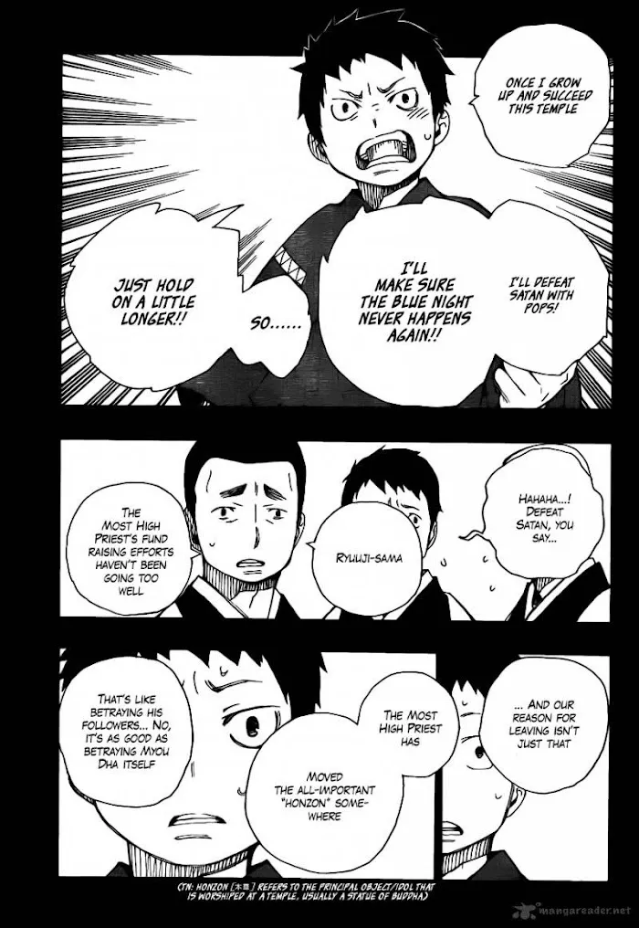 Read Blue Exorcist Manga Online