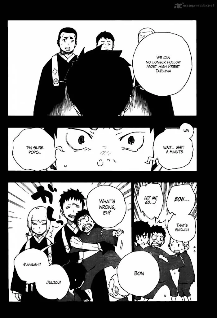 Read Blue Exorcist Manga Online