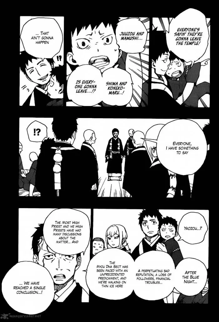 Read Blue Exorcist Manga Online