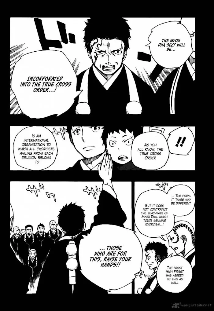 Read Blue Exorcist Manga Online