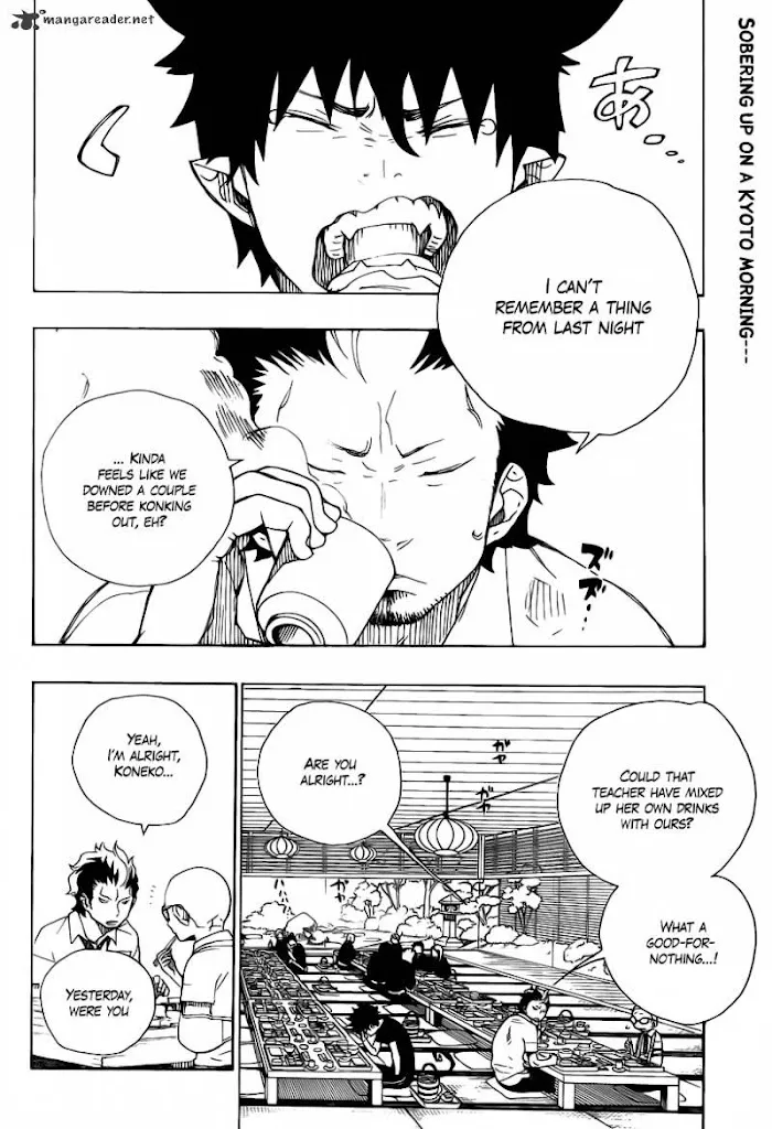 Read Blue Exorcist Manga Online