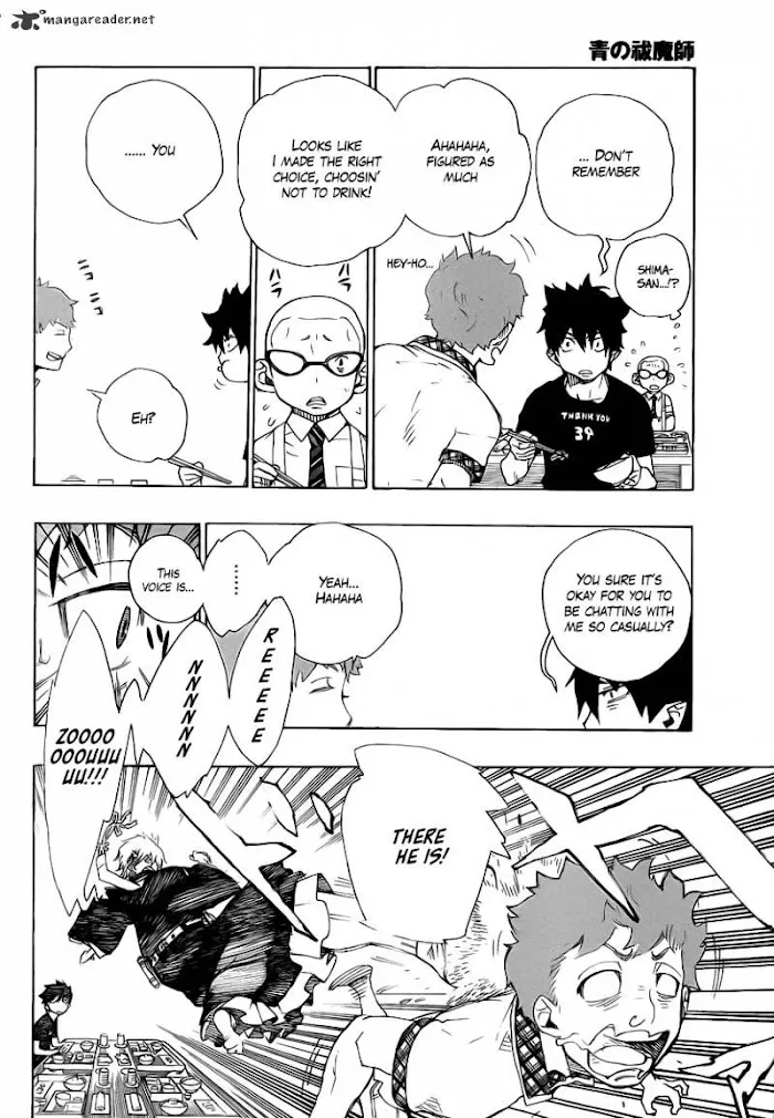 Read Blue Exorcist Manga Online